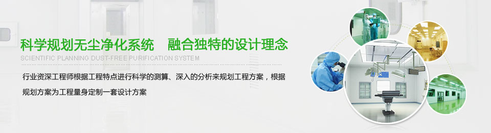 内页大图--可改标题 内页大图--可改标题