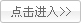 �人���﹤��ѧԺ����
